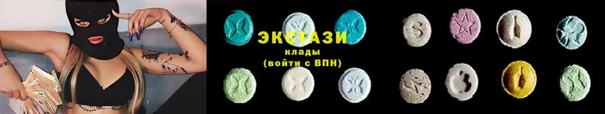 гидра как войти  Тюмень  Ecstasy таблы 